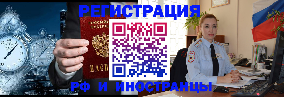 пропишу в квартире в Кохме